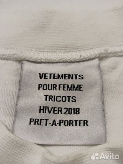 Vetements Staff футболка оригинал