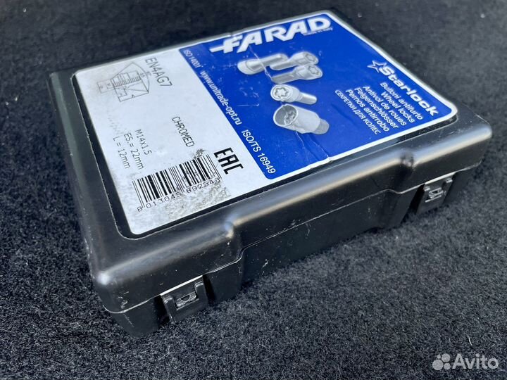 Секретки Farad