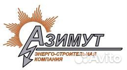 Электромонтажник сдельная