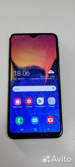Телефон samsung galaxy a10
