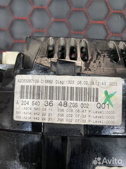 Щиток приборов W204