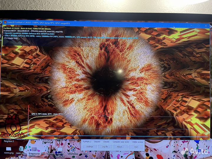 Видеокарта rtx 3070