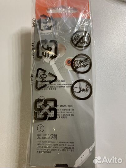 Наушники JBL Tune 110 проводные с микрофоном