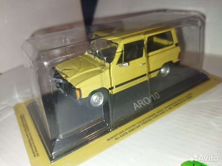 Автолегенды СССР и соцстран