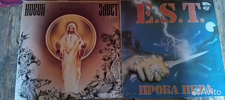 Винил Разное направление Лот 2