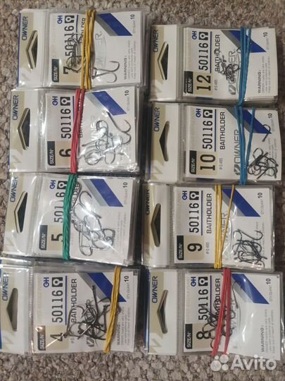 Крючки для рыбалки