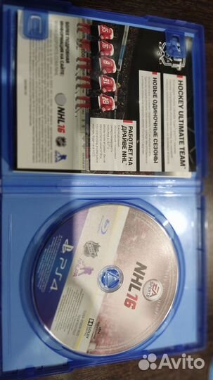 Диски игры для ps4 бу Год вар Рагнарёк на русском