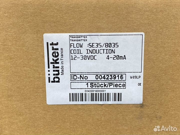 Burkert flow SE35 8035 00423916 новый, 1 шт