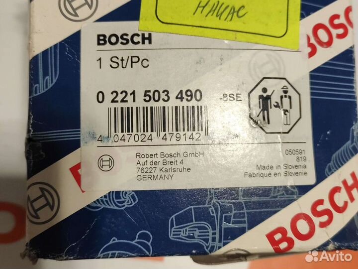 Катушка зажигания Ford focus Mazda 3