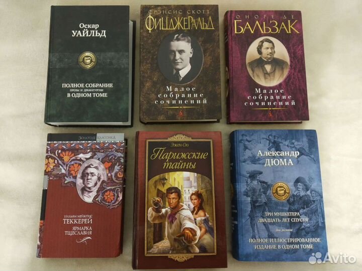 Книги 2 часть (обновление)