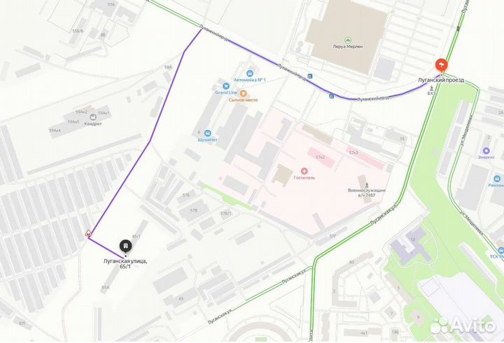 Поводки дворника ford focus 2