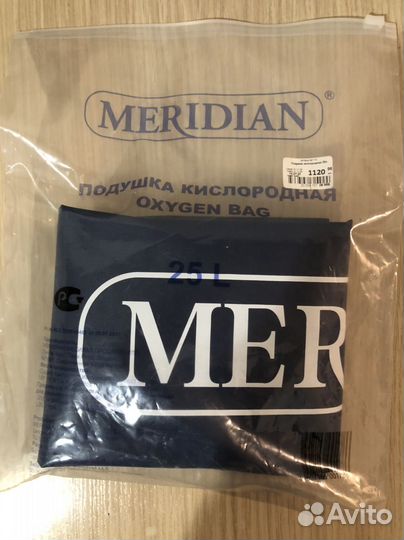 Кислородная подушка 25 л