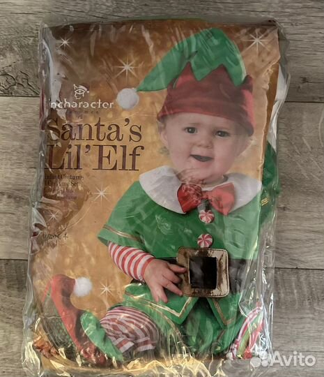 Новогодний костюм гномика