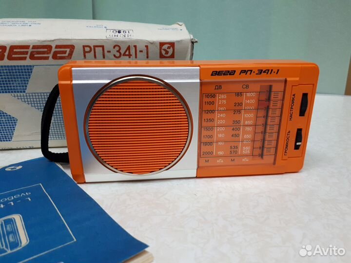 Радиоприемник Вега 341-1 Новый Работает есть Видео