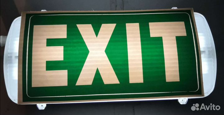 Светильник аварийного освещения