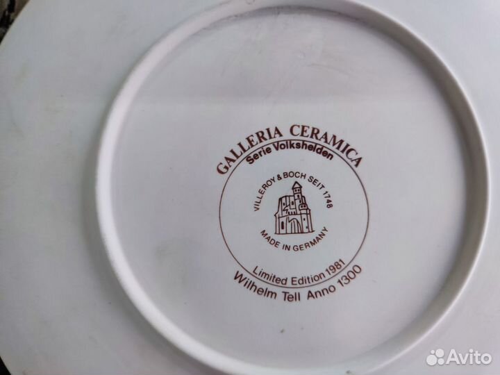 Винтажная тарелка от Villeroy Boch Сюжет 1300 гг