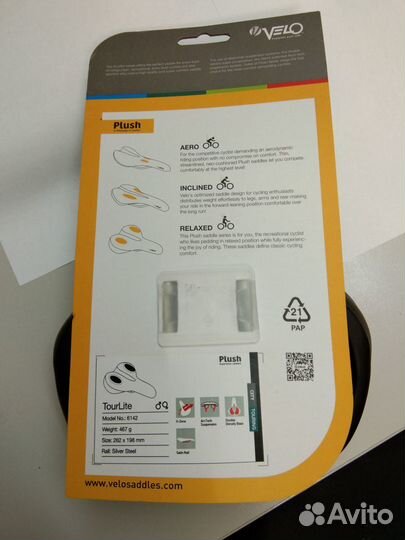 Комфортное широкое седло для велосипеда