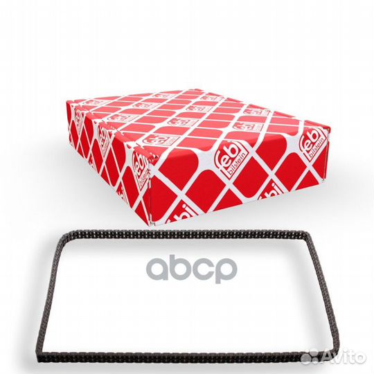 Цепь привода распред.вала /216 z/ замкнутая 338