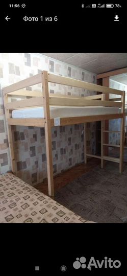 Детский стол и стул IKEA