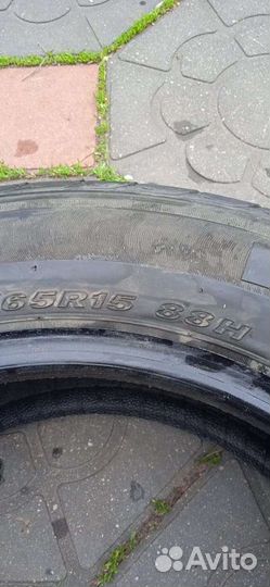 Nexen N3000 15/5 R15