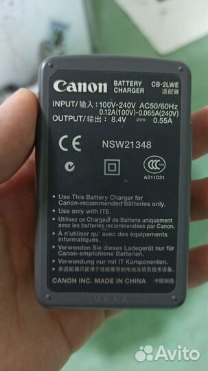 Зарядное устройство Canon