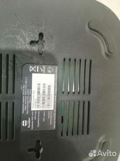 Модемы и роутеры