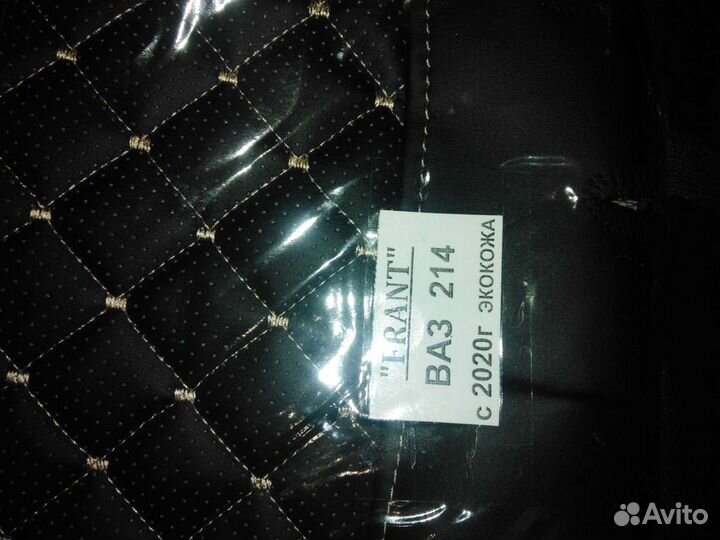 Чехлы (нива) ваз 214, 213