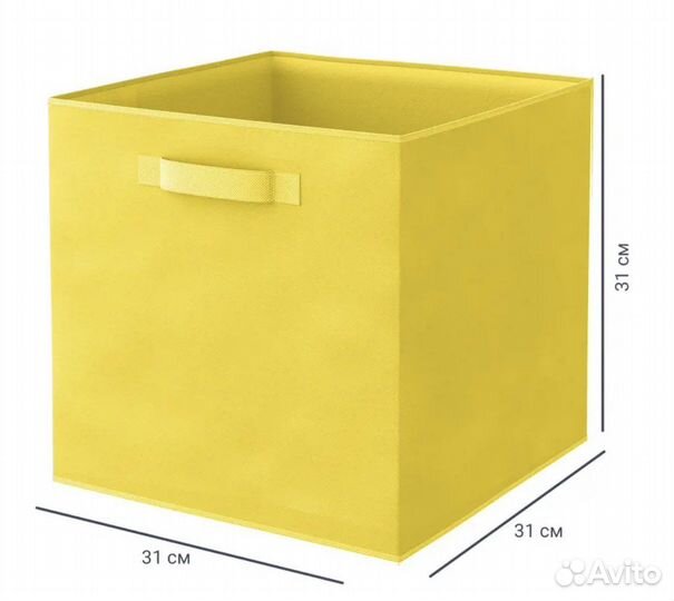 Коробка для хранения