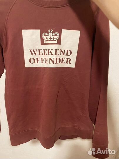 Свитшот weekend offender