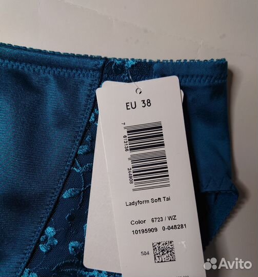 Трусы. Triumph Lady Soft 38/S