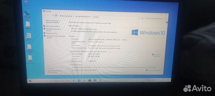 Acer aspire 3 a315 21 64A8