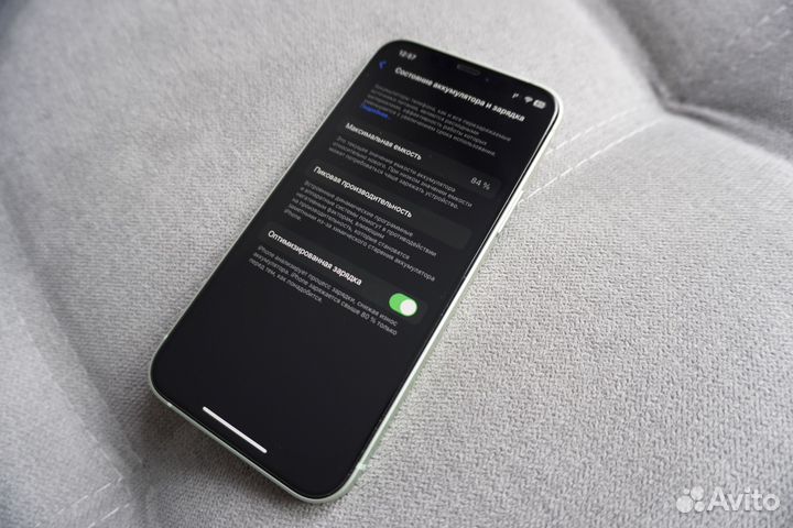 iPhone 12, 128 ГБ