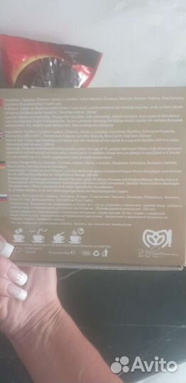 Чай для похудения