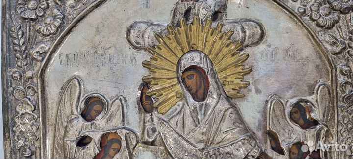 Икона всех скорбящих радость Пр.Богородица.До 1917