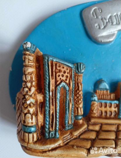 Панно Самарканд Samаrkand сувенир из Узбекистана