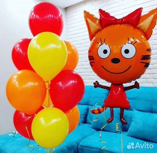 Гелиевые воздушные шары