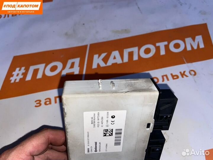 Эбу центрального замка BMW 5 F10 2011