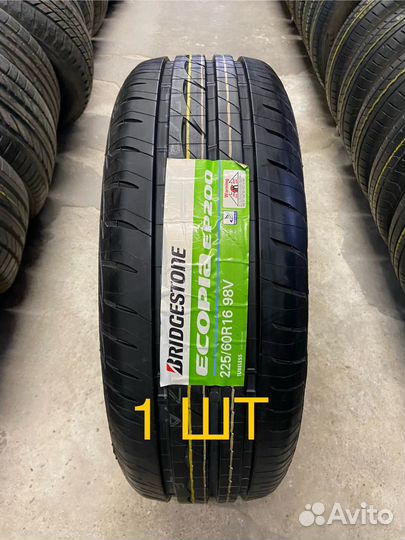 Bridgestone Ecopia EP200 225/60 R16