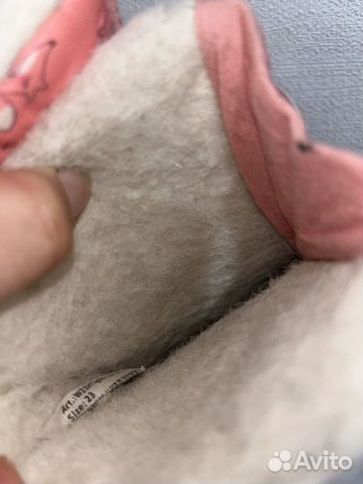 Дутики детские 23