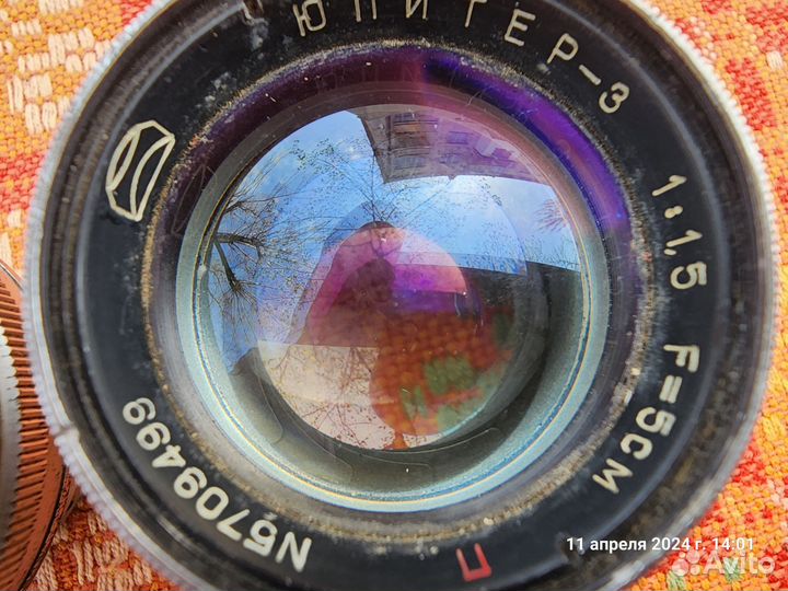 Объектив Юпитер-3