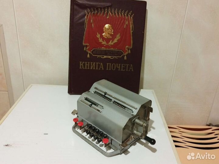 Арифмометр СССР 2 шт