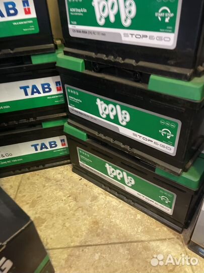 Exide Start Stop 105AGM