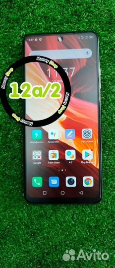 Infinix NOTE 10 Pro, 8/128 ГБ
