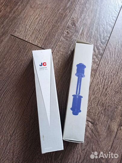 Тяга стабилизатора передняя japan cars J65020JC