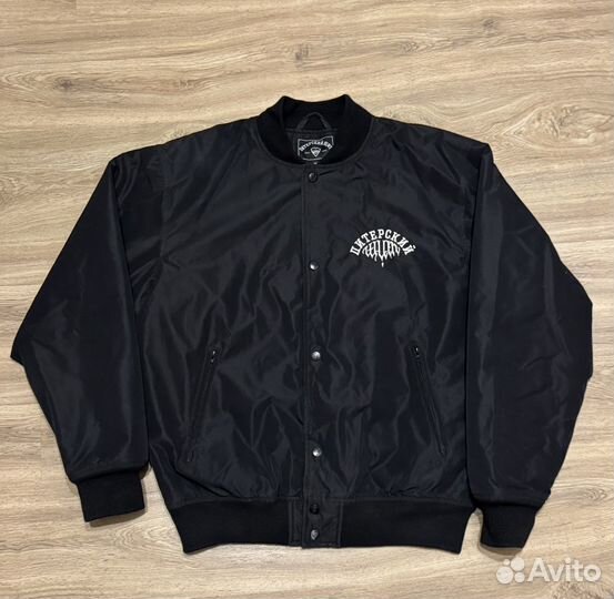 Бомбер Питерский Щит