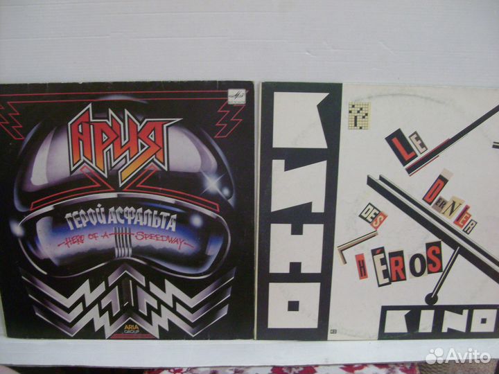 Кино, Ария, Агузарова, Машина Времени LP