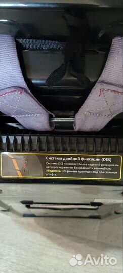 Автокресло Welldon SideArmor