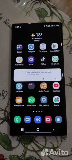 Samsung galaxy Note 10 256gb