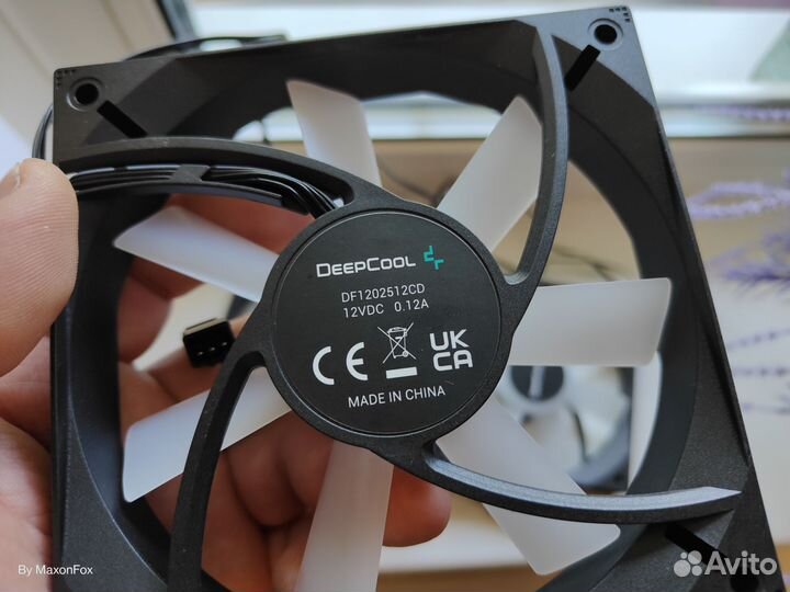 Комплект вентиляторов deepcool 120мм rgb