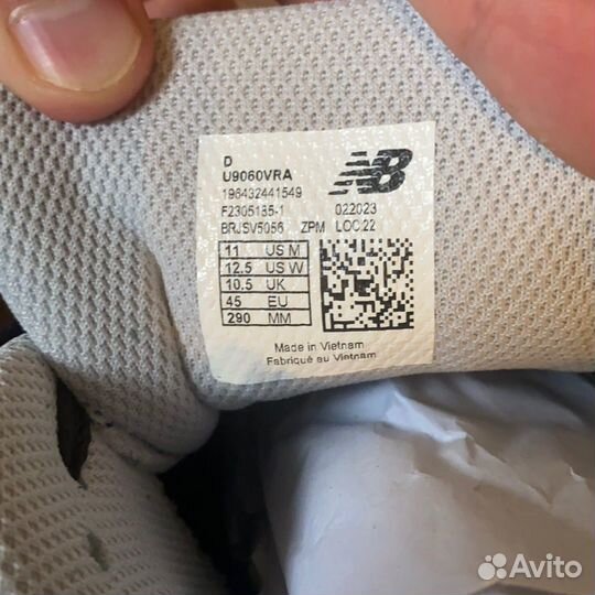 Кроссовки проверка на оригинальности